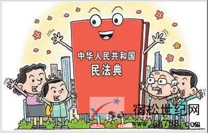 微信图片_20200623095126.jpg