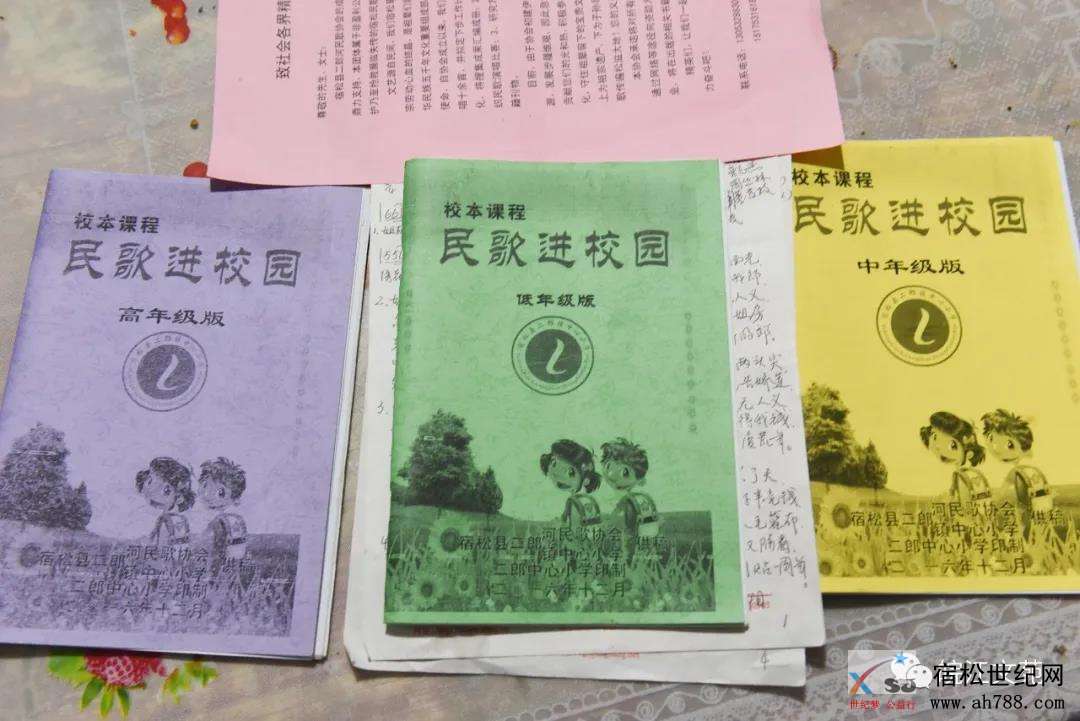 微信图片_20200623111143.jpg