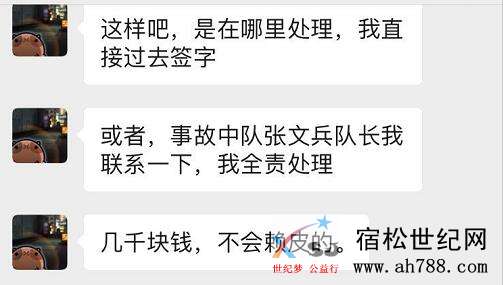 QQ截图20200623152315.jpg