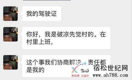 QQ截图20200623152243.jpg
