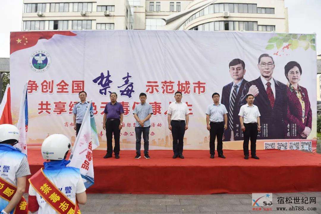 微信图片_20200624085657.jpg