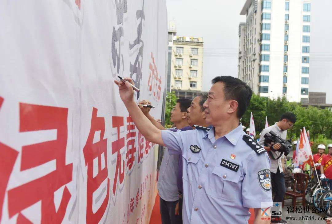 微信图片_20200624085720.jpg