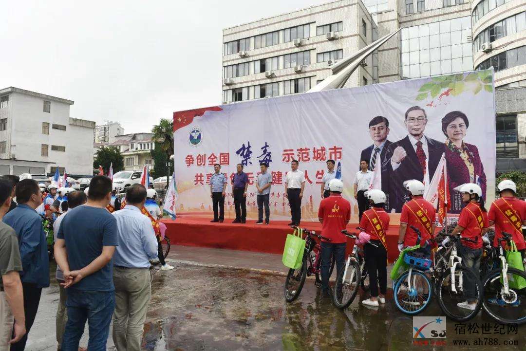 微信图片_20200624085650.jpg