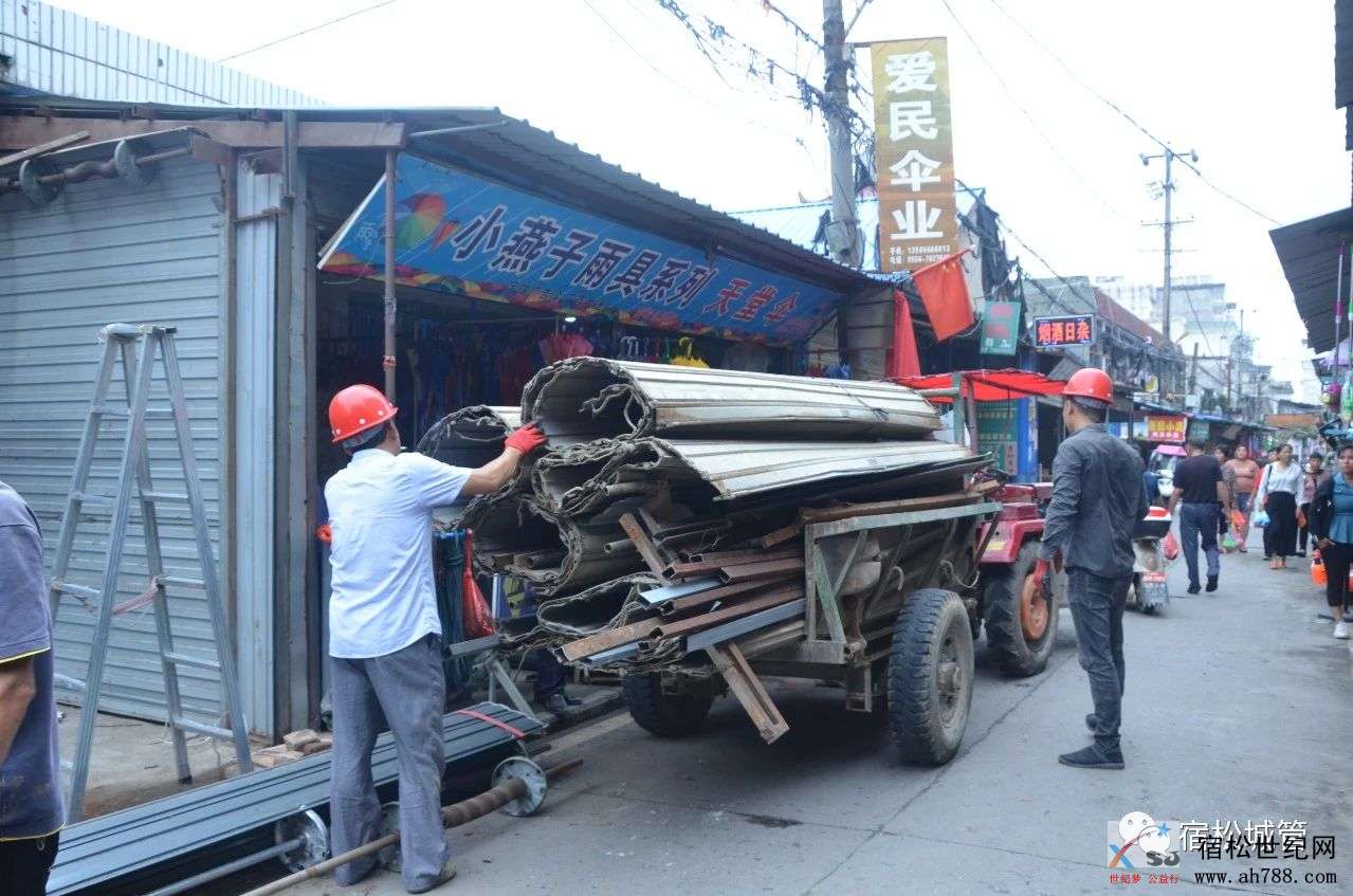 微信图片_20200624113516.jpg
