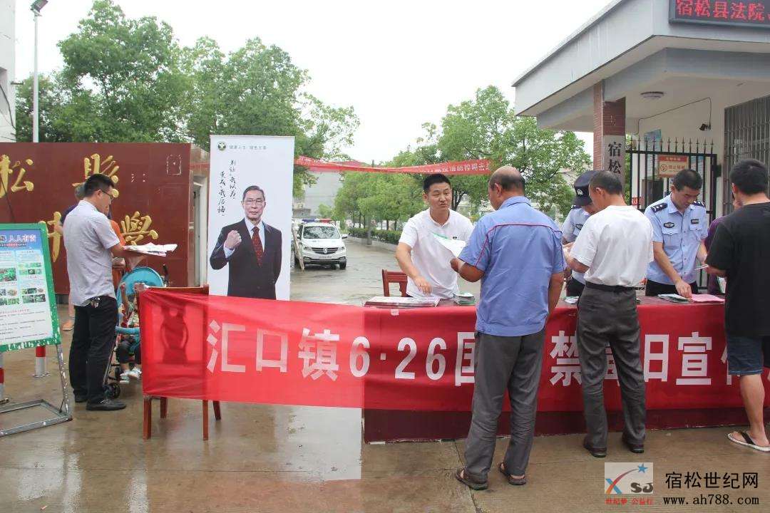 微信图片_20200624161304.jpg