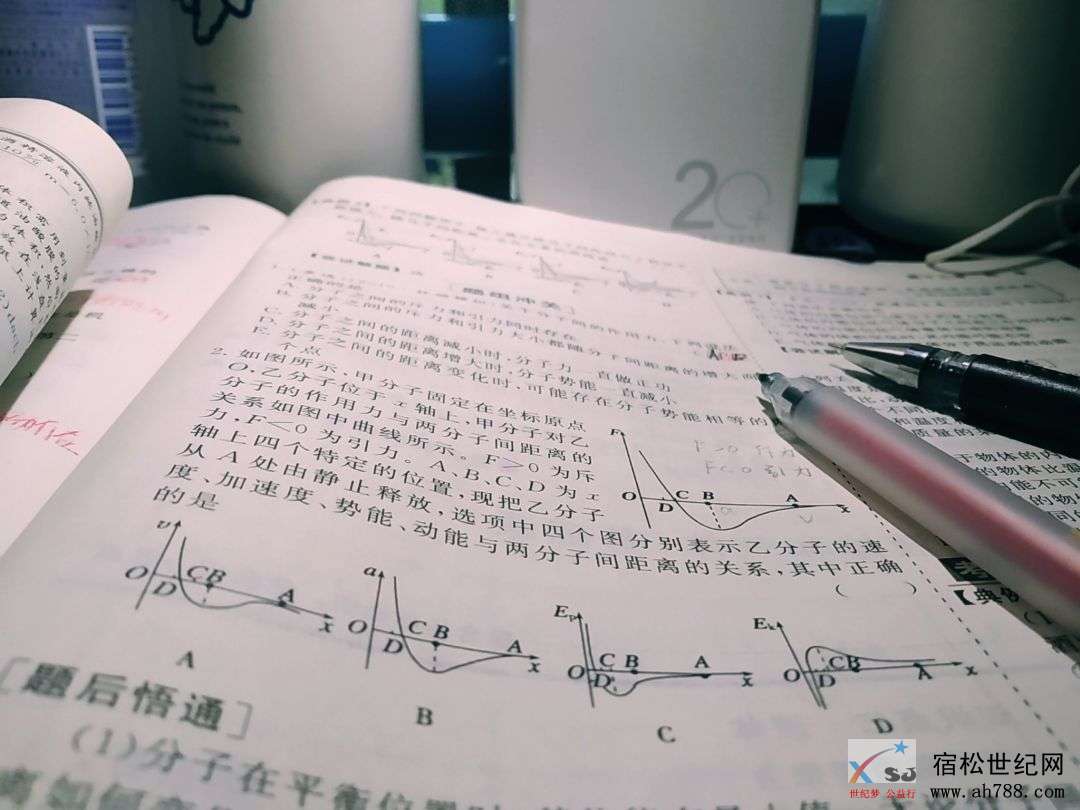 微信图片_20200625080414.jpg