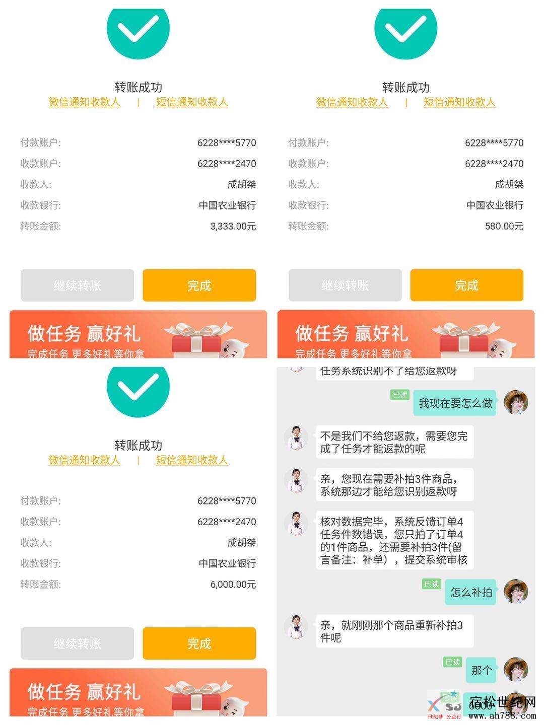 微信图片_20200626140026.jpg