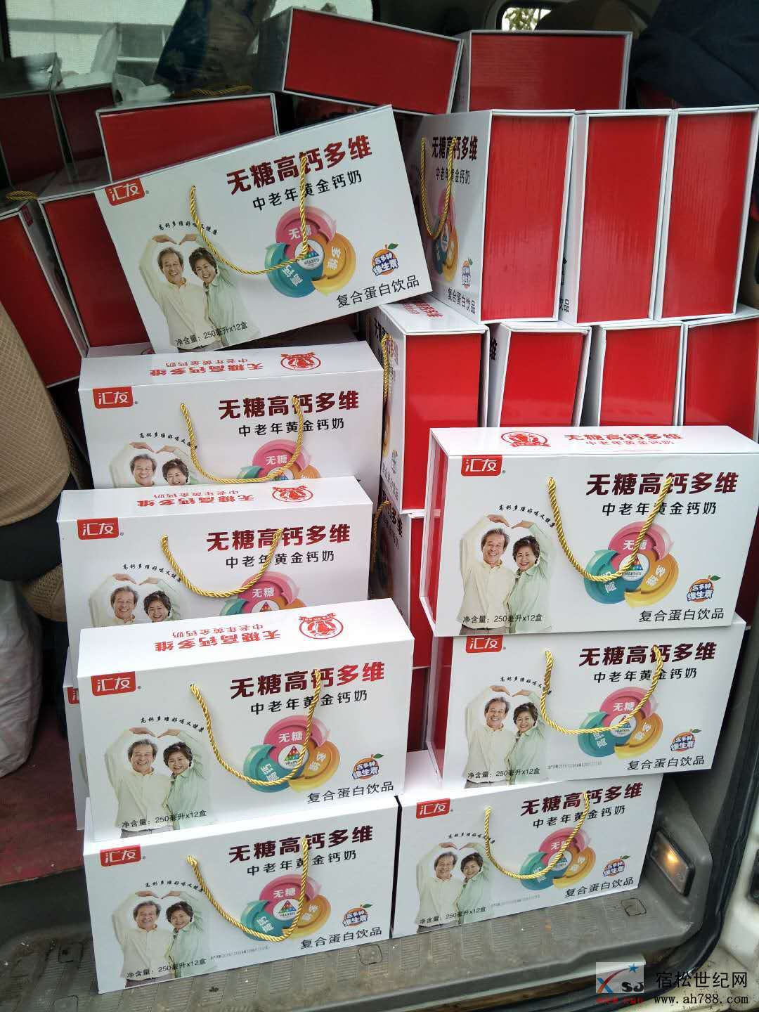 微信图片_20200627140509.jpg