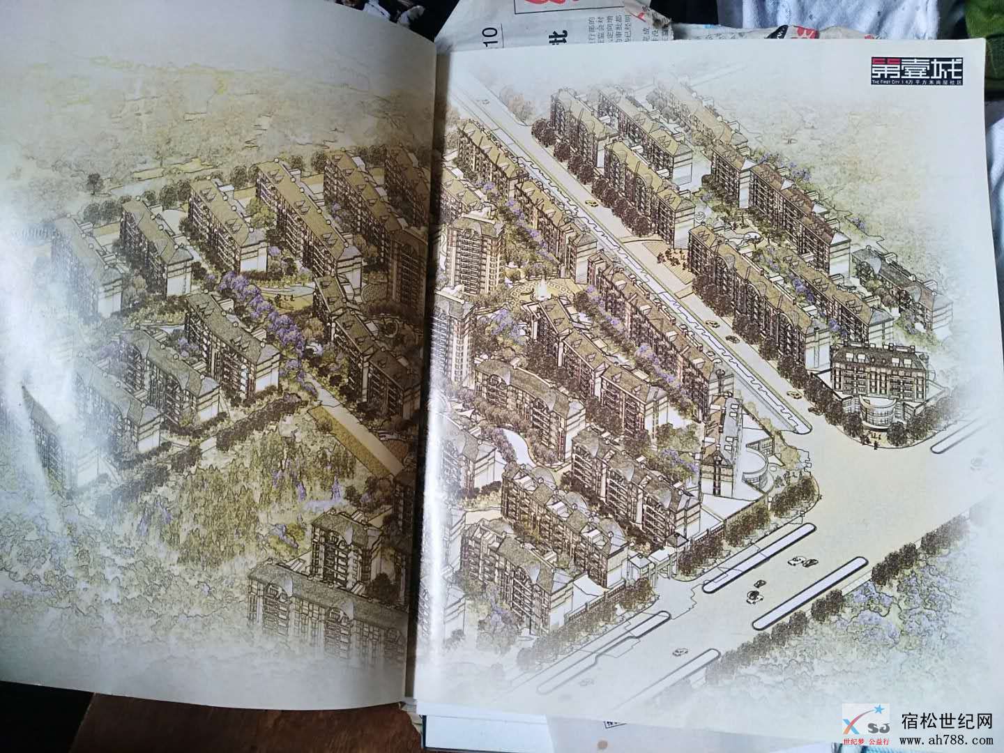 微信图片_20200628093752.jpg