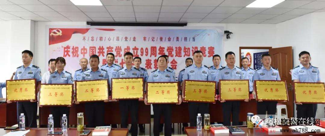 微信图片_20200628152618.jpg
