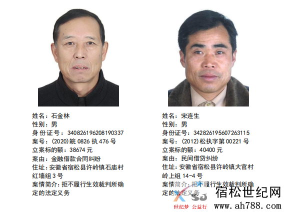 微信图片_20200629083037.png