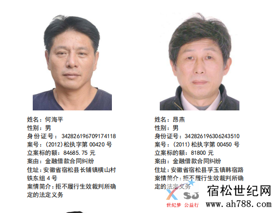 微信图片_20200629083050 - 副本.png
