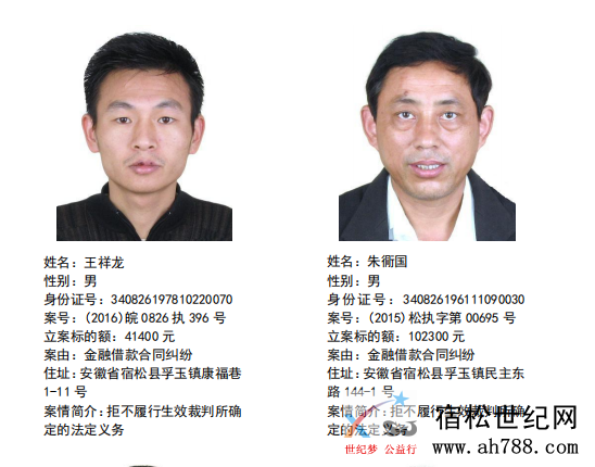 微信图片_20200629083028.png