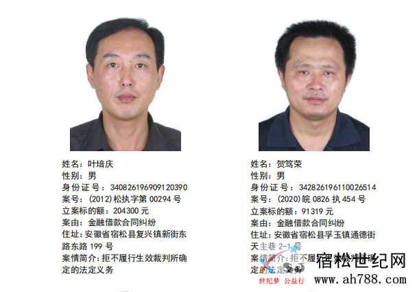 微信图片_20200629083018.png