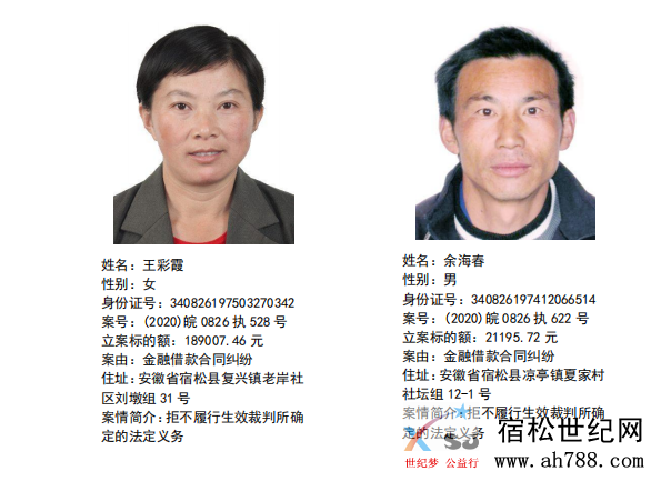微信图片_20200629083032.png