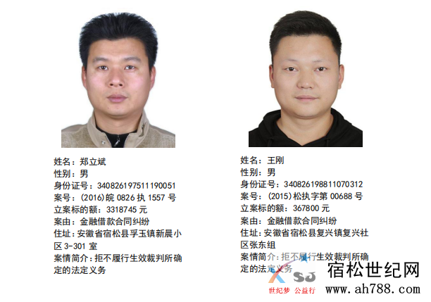 微信图片_20200629083013 - 副本.png