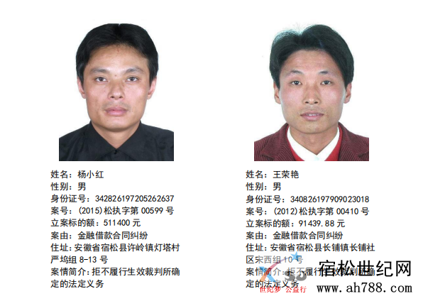 微信图片_20200629083044.png
