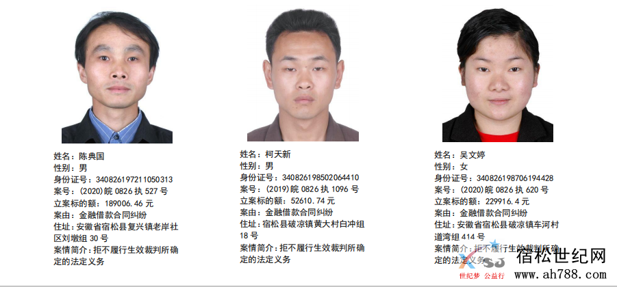 微信图片_20200629083332.png