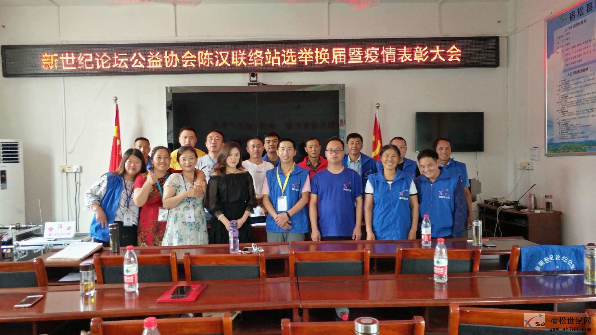 微信图片_20200629092917.jpg