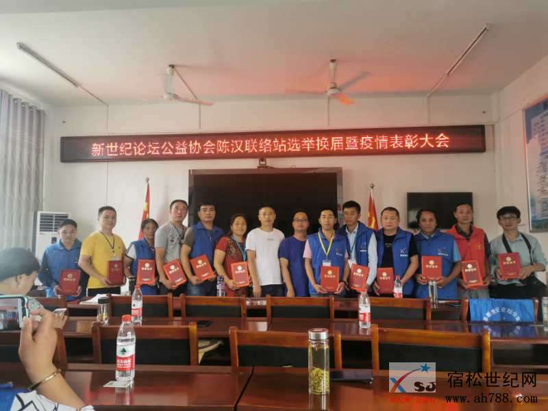 微信图片_20200629100617.jpg