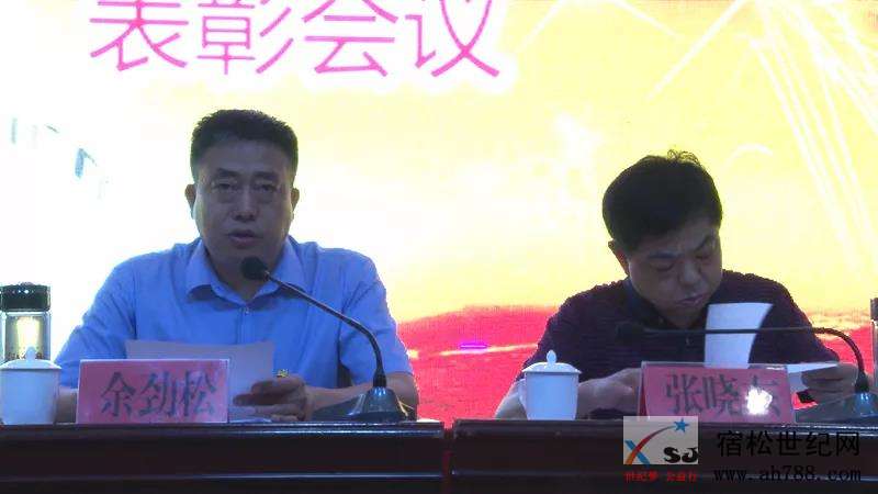 微信图片_20200630091108.jpg