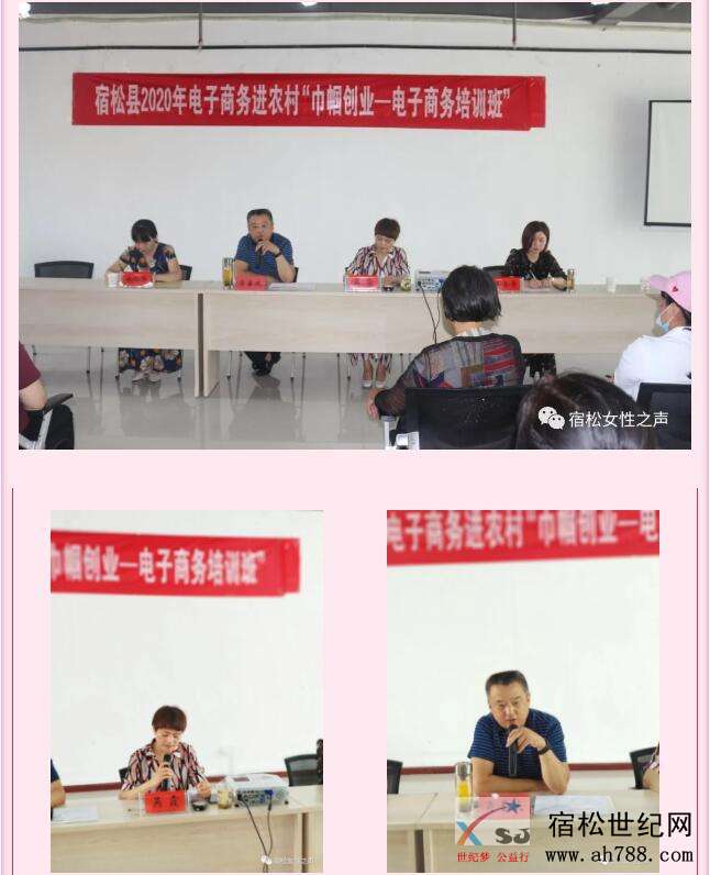 QQ截图20200702083227.jpg