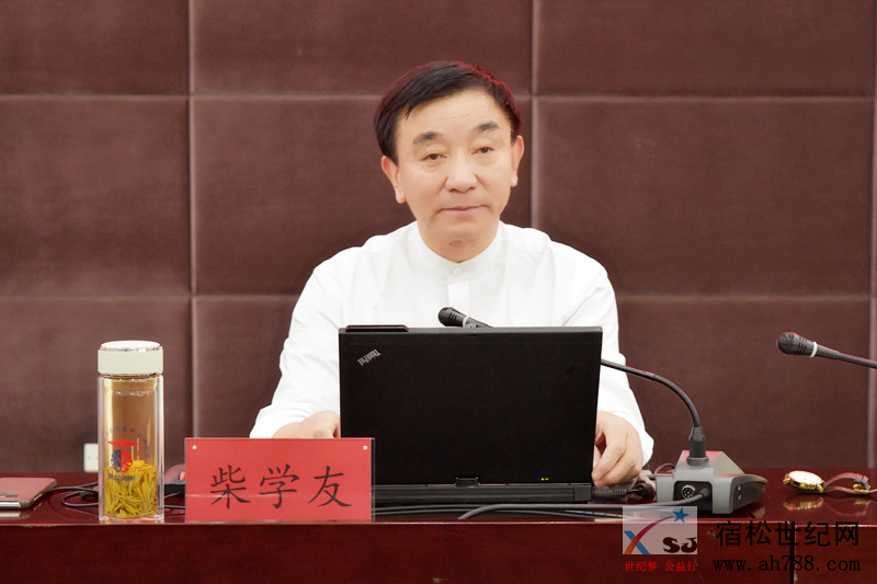 微信图片_20200702083748.png