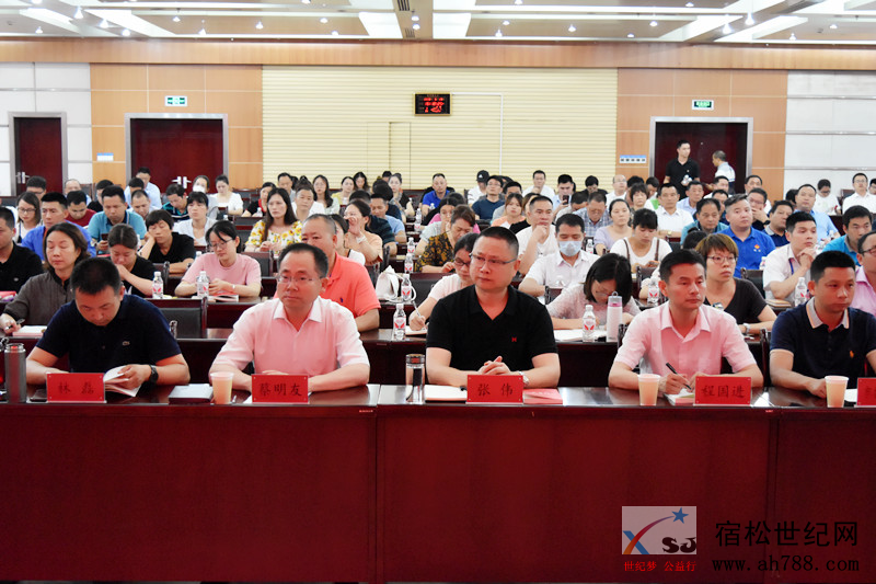 微信图片_20200702083802.png