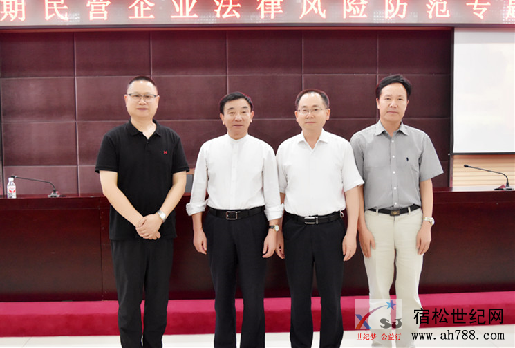 微信图片_20200702083817.png