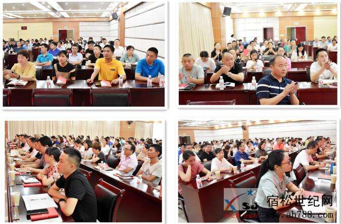 QQ截图20200702083813.jpg