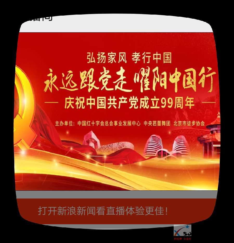 微信图片_20200702104818.jpg