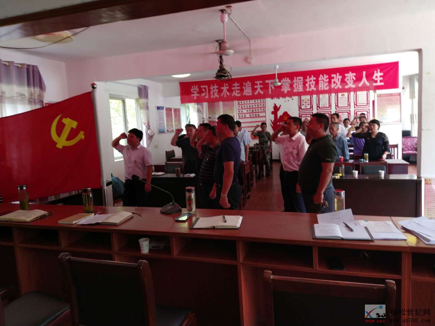 微信图片_20200702104824.jpg