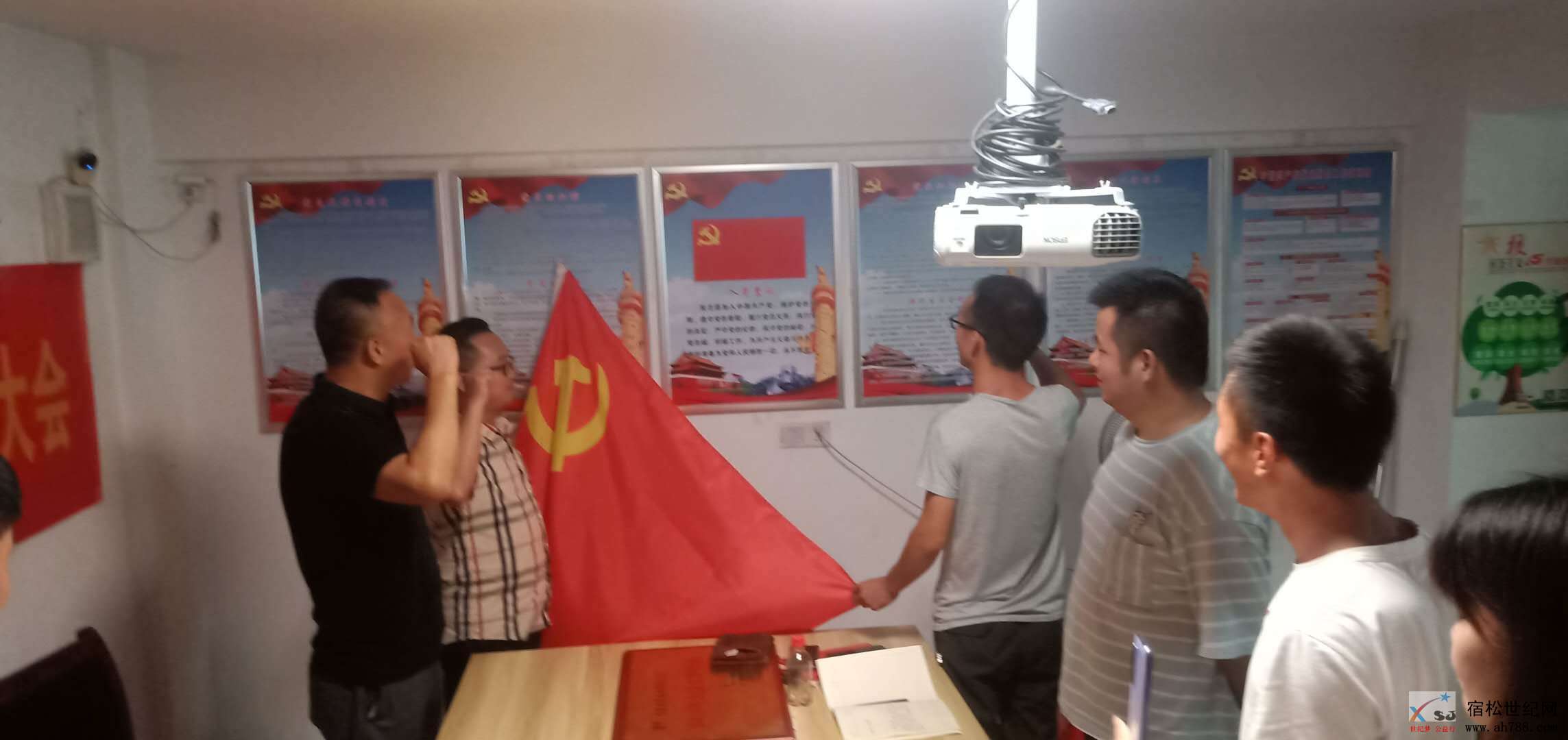 微信图片_20200702105609.jpg