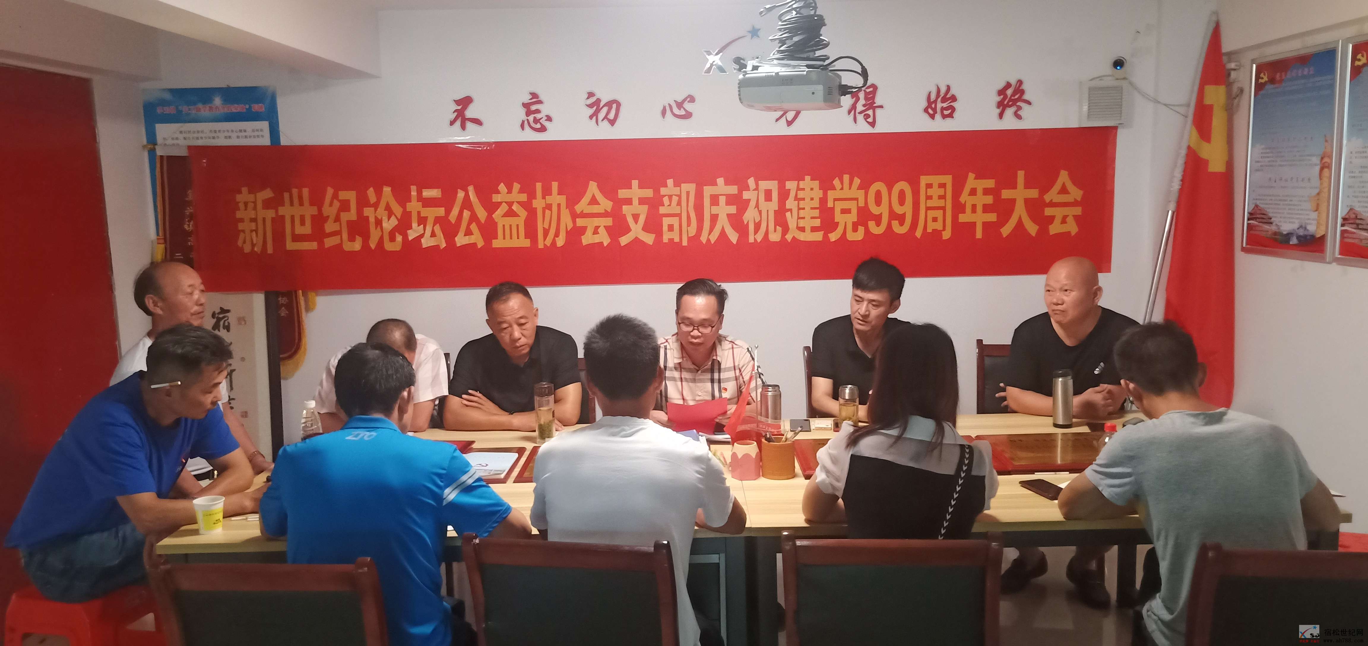 微信图片_20200702105602.jpg