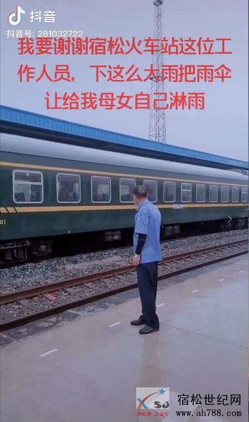 QQ截图20200703100645.jpg