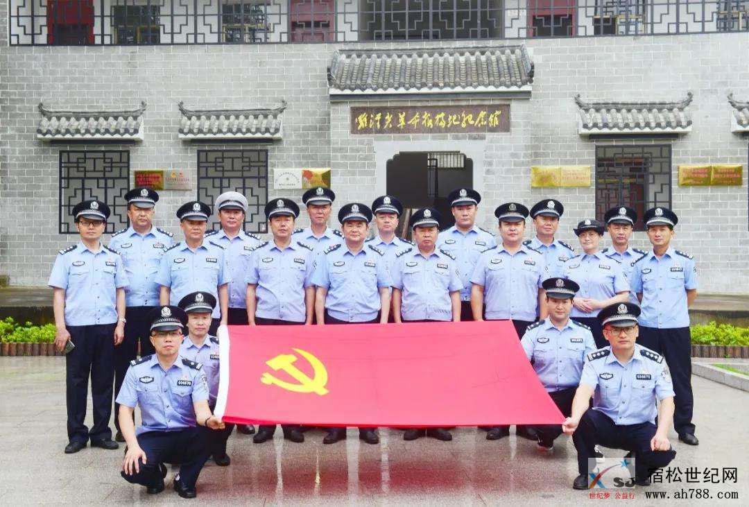 微信图片_20200703131710.jpg