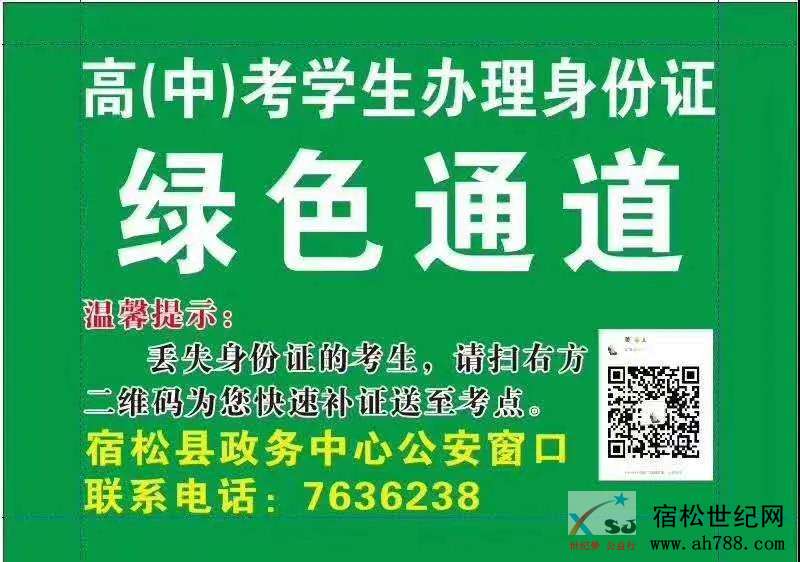 微信图片_20200703132139.jpg