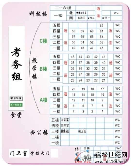 微信图片_20200705152923.jpg
