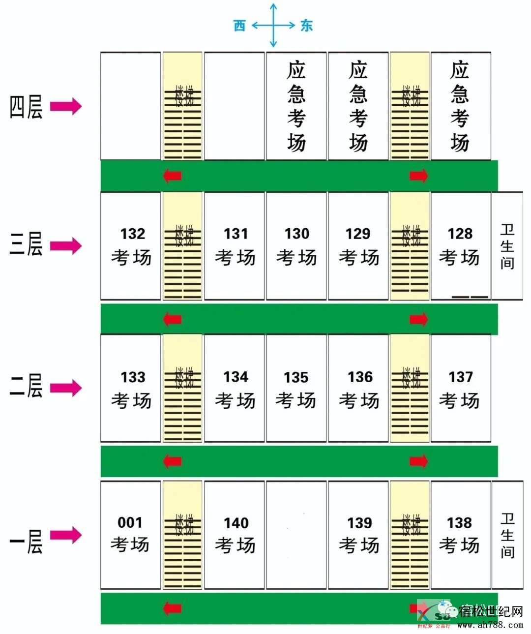 微信图片_20200705153143.jpg