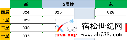 微信图片_20200705152909.png