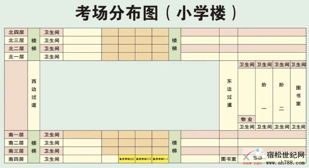 微信图片_20200705152935.jpg