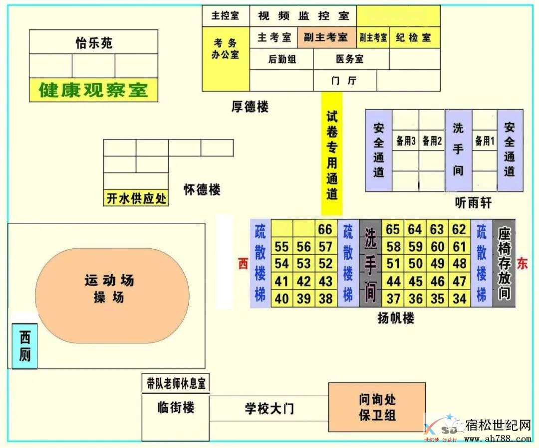 微信图片_20200705152913.jpg