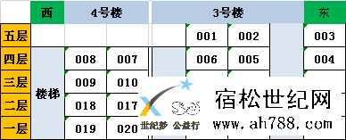 微信图片_20200705152904.png