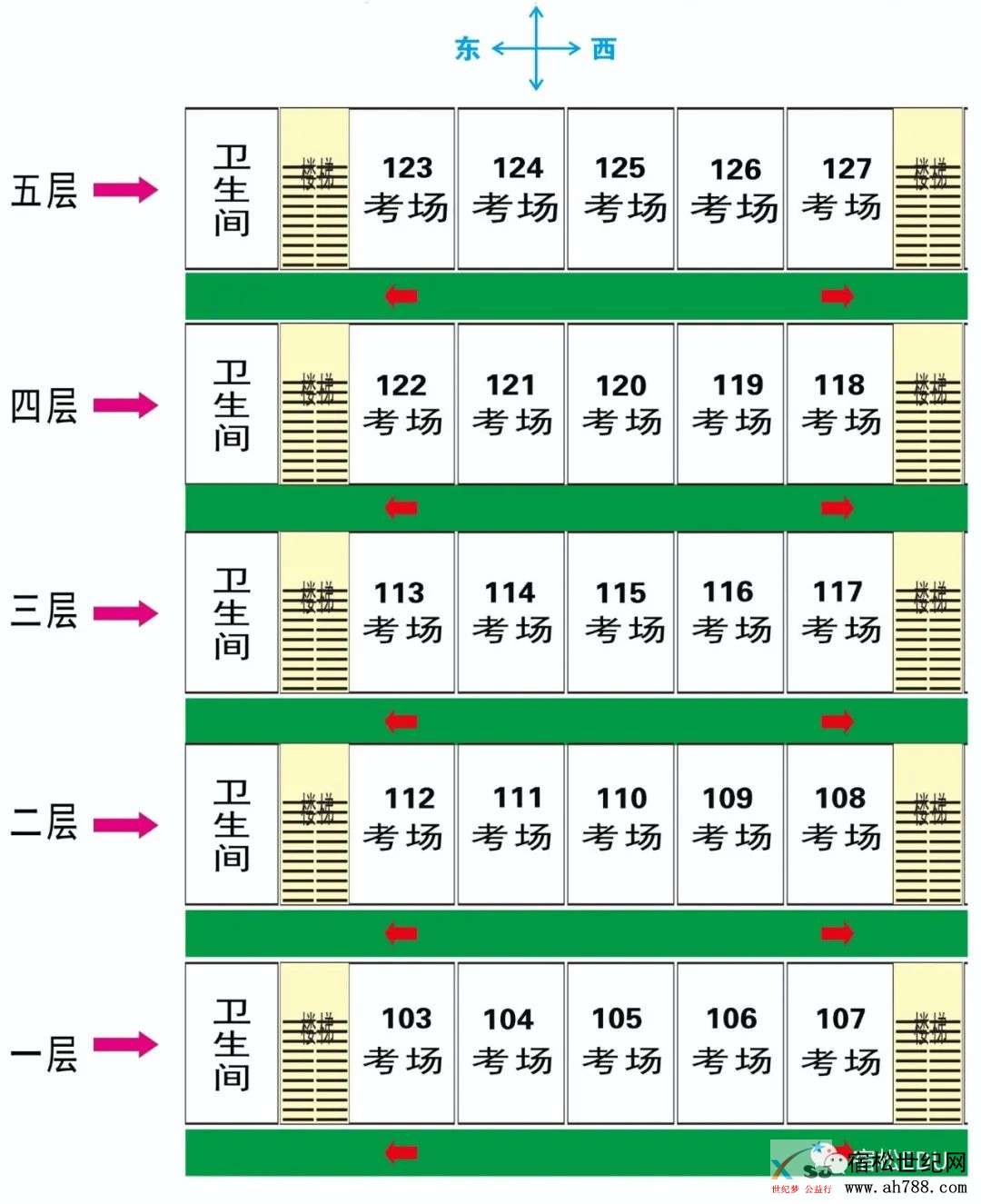 微信图片_20200705153138.jpg