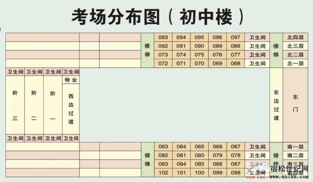 微信图片_20200705152929.jpg