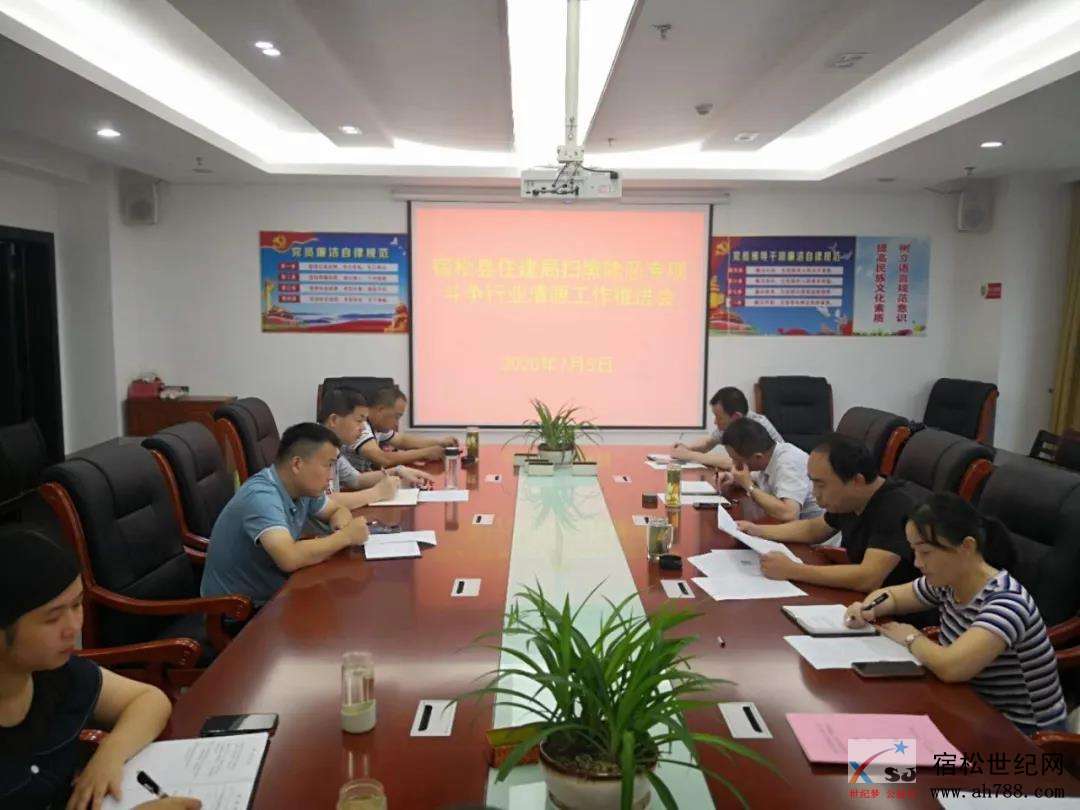 微信图片_20200705155500.jpg