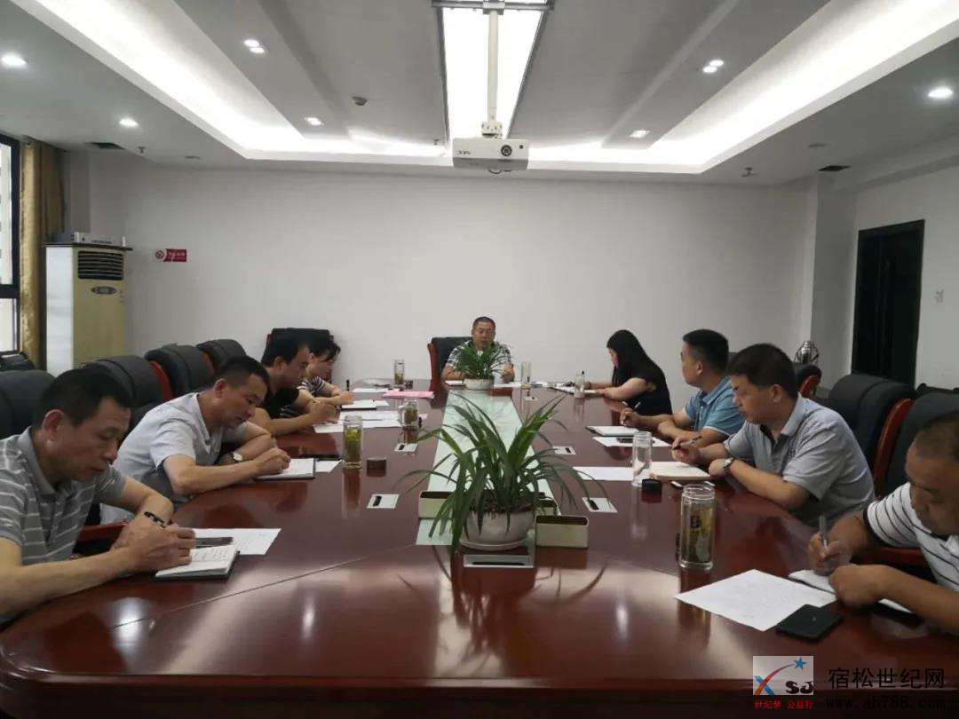 微信图片_20200705155505.jpg