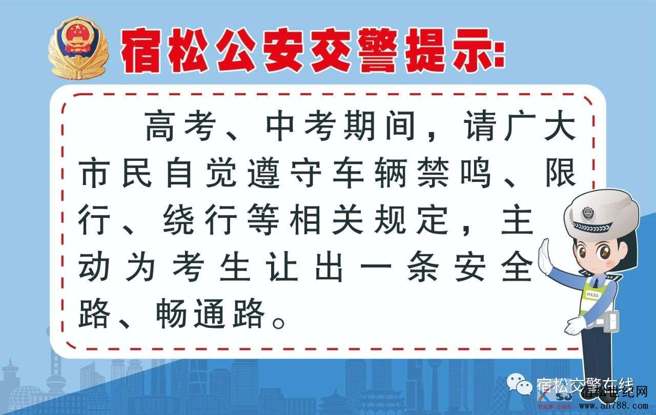 微信图片_20200706083042.jpg
