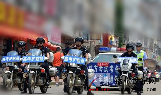 微信图片_20200706091214.png