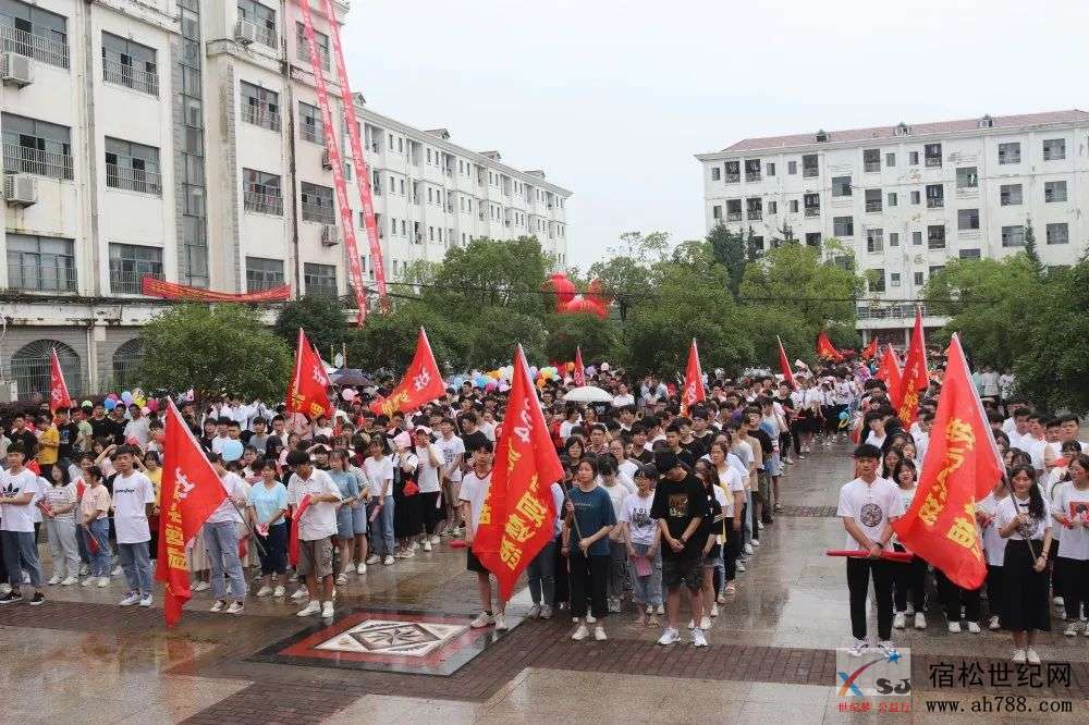 微信图片_20200706153437.jpg